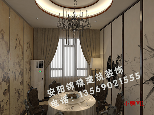 內黃工裝裝修效果圖