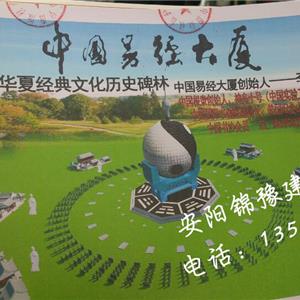 內(nèi)黃各種景觀設(shè)計施工