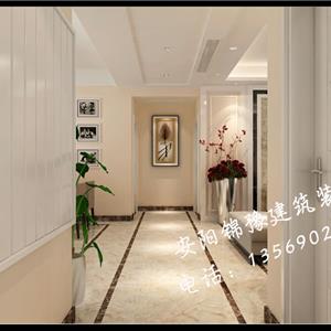 邯鄲中式風(fēng)格