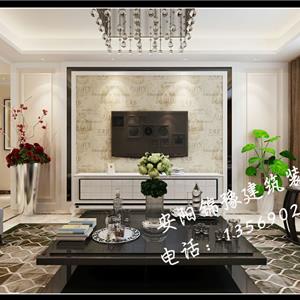 邯鄲現(xiàn)代簡約風(fēng)格