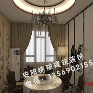 內黃工裝裝修效果圖